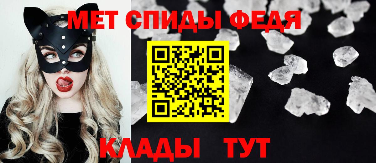 Меф кристаллы  МДМА  Вход с VPN  МАРИХУАНА  Бошки Шишки  Шатура  ГАШИШ  Cocaine  Меф 