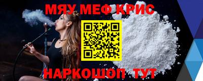 сатива Ликино-Дулёво