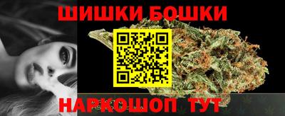 кристаллы Лесосибирск