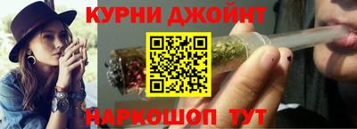 кристаллы Лесосибирск