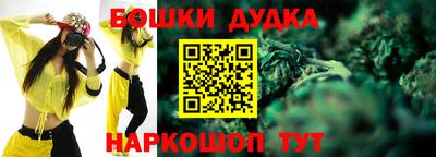 тгк Ливны