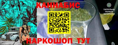 сатива Ликино-Дулёво