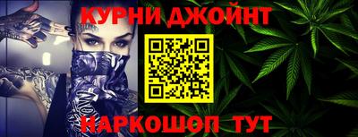 кристаллы Лесосибирск
