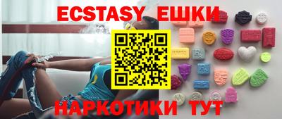 сатива Ликино-Дулёво