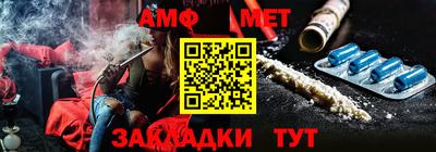 кристаллы Лесосибирск