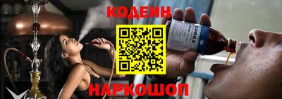 тгк Ливны