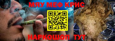 сатива Ликино-Дулёво